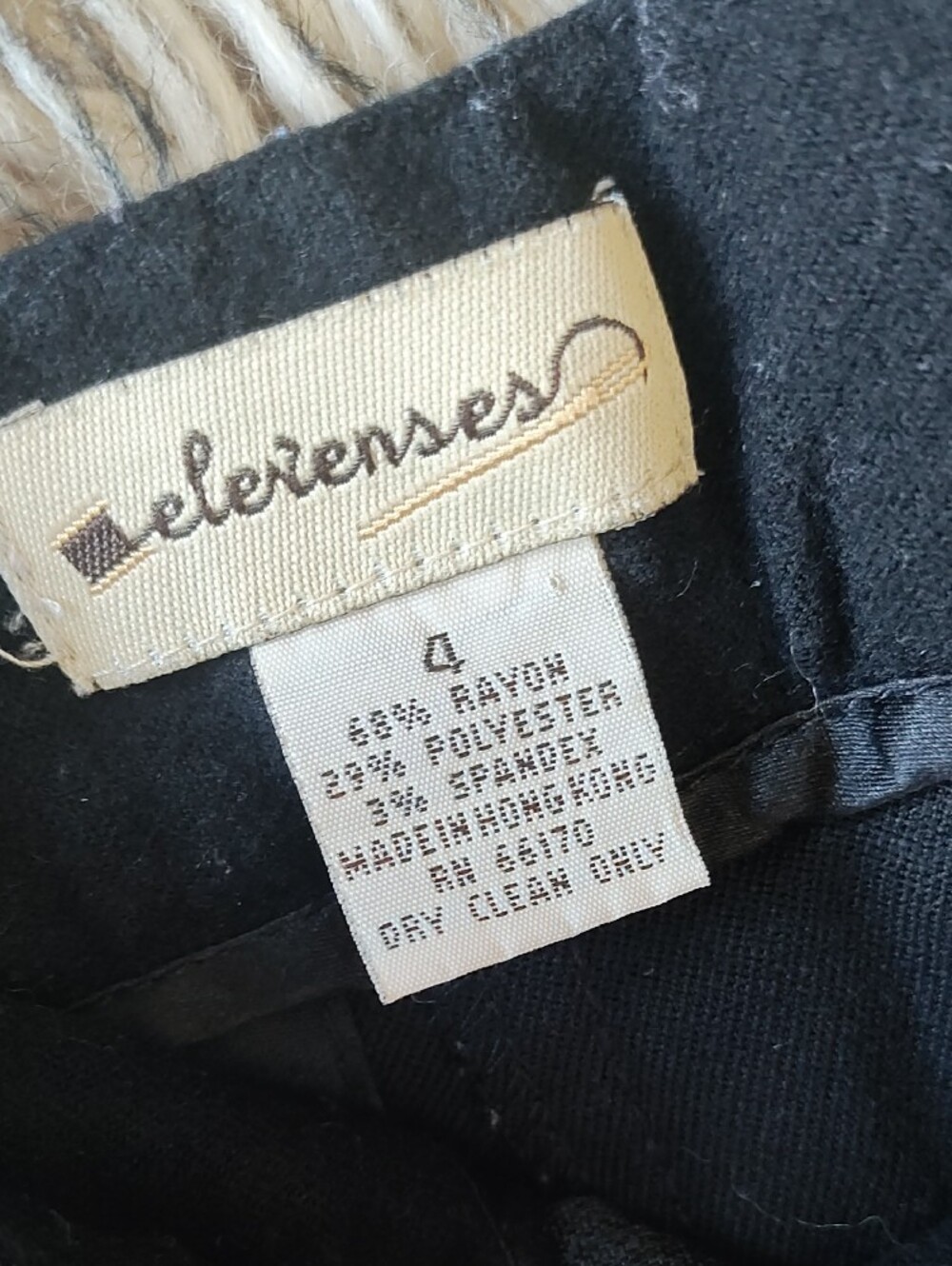 Black Drawstring Pants - Picture 2 of 6